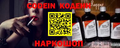 каннабис Конаково