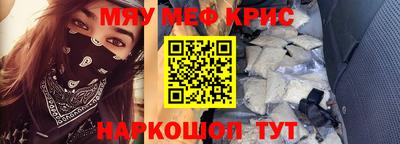 каннабис Конаково