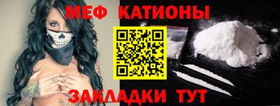 дистиллят марихуана Краснознаменск