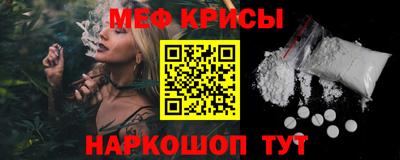 каннабис Конаково