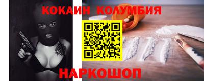 каннабис Конаково