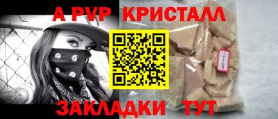 дистиллят марихуана Краснознаменск