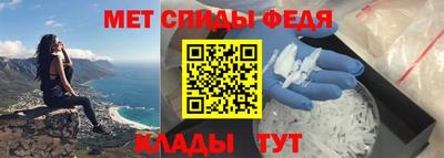 каннабис Конаково