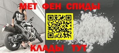 сатива Краснодар