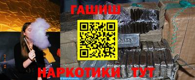 мяу мяу кристалл Коммунар
