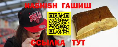 каннабис Конаково