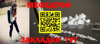 дистиллят марихуана Краснознаменск